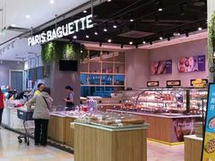 自助取餐区-巴黎贝甜(华堂新辰汇店)