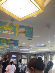 -深圳阳光医疗美容医院·旗舰店