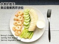 -金吉鸟健身游泳