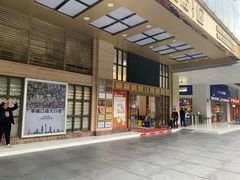 -好大夫口腔(广州店)