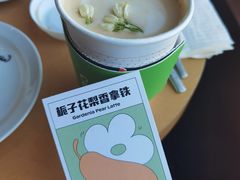 -Seesaw Coffee(朝阳大悦城店)