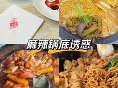 -歪嘴香鸡公煲(大连佳兆业店)