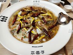 -渔语鱼酸菜鱼新川菜(万象城店)