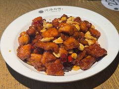 宫保鸡腿丁-河沿肉饼Beijing Pie(锡拉胡同店)