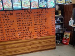 -邵年鸽(杨庄店)