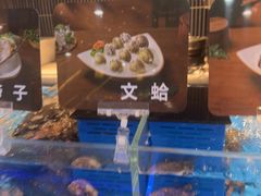 -海底捞火锅(长宁路龙之梦店)