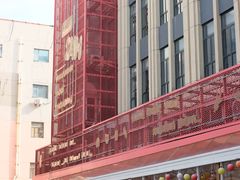 -百年夯碳烤胡椒饼(阿拉城店)