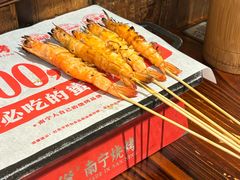 -今邕烧烤(西大店)