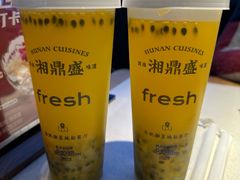 -湘鼎盛·大厨鲜炒湖南味(高新银泰店)