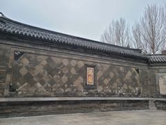-张学良旧居陈列馆