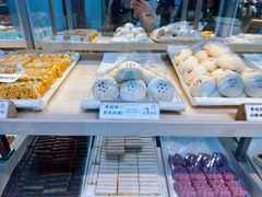 -祥禾饽饽铺·中式糕点(北京来福士店)