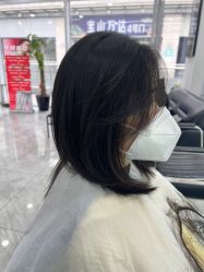 -Coo Hair salon