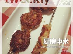 iphone_upload_pic-西贝莜面村(当代商城店)