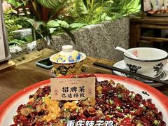 -杨记隆府(时代天街店)