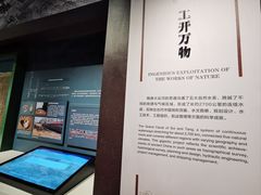 -隋唐大运河文化博物馆