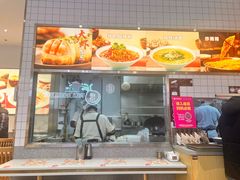 -小杨生煎(松江大学城店)
