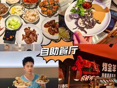 -海德温泉生活馆(朝阳大悦城店)