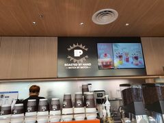 -Peet's 皮爷咖啡(望京小街店)