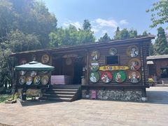 -云南民族村