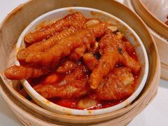 -金鼎轩(亚运村店)