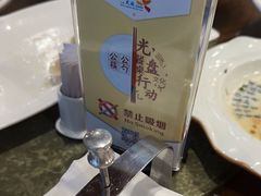 -糟粕醋·椰苑海南菜餐厅(亚龙湾天域酒店)