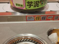 -龍歌自助小火锅(雨花台江南虹悦城店)