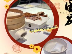 餐具摆设-大董(环贸iapm店)