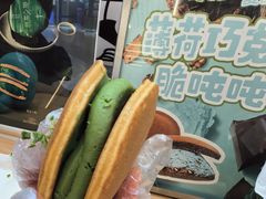 -辛一·铜锣烧(大宁久光店)