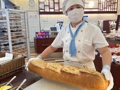 -都恩客(高岛屋百货店)