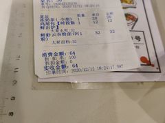 -大哥餐厅(西城花园店)