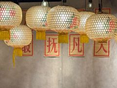 -鹏欣水游城