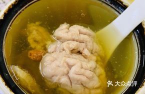 Stewed Pig Brain