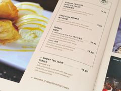 -Madam Kwan's(Mid Valley Megamall)