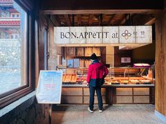 -松赞香格里拉林卡酒店