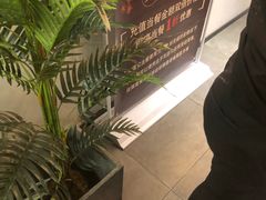 -辣家私厨火锅·龙虾(开发区店)