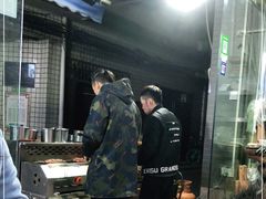 -清真·马峰烤肉(小学习北巷店)