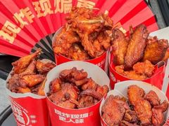 -老韩煸鸡·中国炸鸡(水塔美食街店)