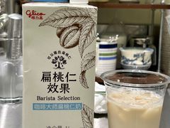 -猫的天空之城概念书店(景德镇陶溪川店)