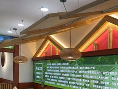 -光海·乡记酸菜鱼·始于1996(花园路店)