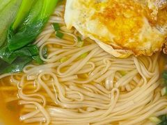 -味研所·麵