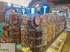 -栗子来了(正弘城店)