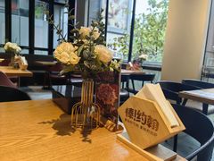 -棒约翰比萨·意面(金桥国际店)