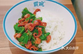 Snow Peas Stir-Fried with Tangren Shen Sausage