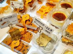 -匠造烘焙(联洋店)