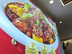 -乡村大盘鸡(商城路总店)