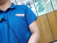 -和园景逸大酒店朗月汤泉