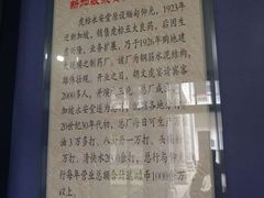 -中国客家博物馆