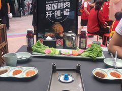 -犟牛家·榴莲烤肉(五棵松店)