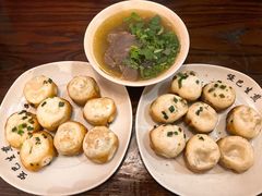 -哑巴生煎(临顿路店)