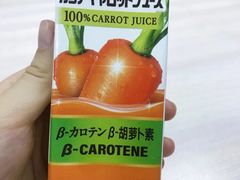 -全家便利店(梅园路店)